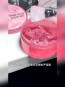 Gel Nha Đam The Saem Pink Aloe Aqua Gel Cấp Ẩm Mát Lạnh Dưỡng Da Mặt Body Tóc Hàn Quốc 300ml