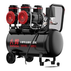 DOMHOAI | Máy Nén Khí Mini Không Dầu
