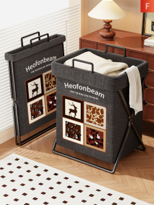 Foldable Multi-purpose Laundry Basket