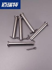 BAIRUITE | Chốt Tròn Inox 304 M3-M20