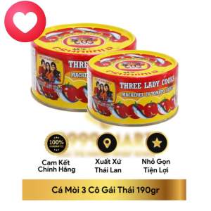 Combo 2 Cá nục xốt cà 3 Cô Gái hộp 190g