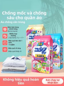 TEKANAI | Túi thơm tủ quần áo hương thơm lâu dài đa chức năng bảo vệ