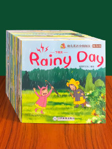 English Picture Book Enlightenment Childrens Graded Reading Kids English Book Textbook Audio Book Kindergarten Baby English