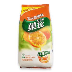 Multiflavored Orange Powder Instant Beverage