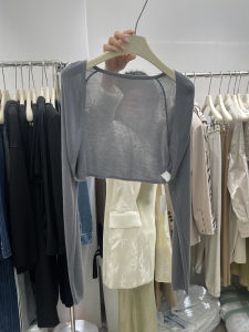 CHOEFULYN | Sun-Protective Women Knit Top Gray