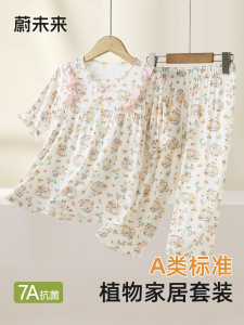 Antibacterial Childrens Home Clothes Set Summer New Arrival Girls Sleepwear  Style Print V Future Parent-Child Suit