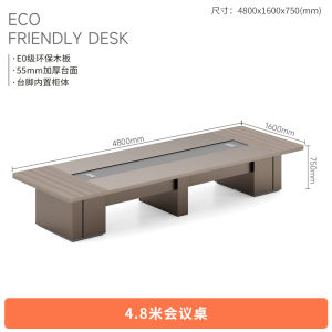 Modern Large Meeting Table Office Desk Long Rectangular Workstation Combination Business Furniture Conference Table