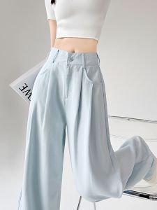 NIANDAIJINGDIAN | Quần Dài Ống Rộng Cao Waist Casual Màu Xanh