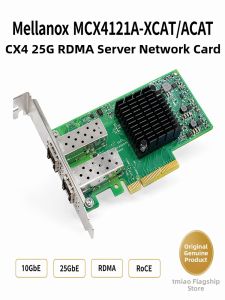 10G Dual Port Network Card