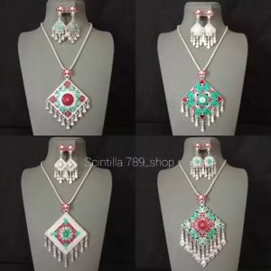 สร้อยคอเจ้านาง ราคาถูกที่สุด (ขายปลีก-ส่ง) สร้อยโชกเกอร์รำเซิ้ง/เจ้าสาว/เจ้านาง/ล้านนา/ลายไทย/ตกแต่งชุดไทย/ออกงานต่าง ปลายเจ้า 20 ชิ้น