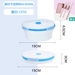 Portable Folding Silicone Lunch Box Outdoor Picnic Meal Bowl Microwave Safe Food Grade Camping Travel Essential Dishware