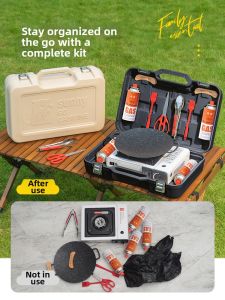 TanXianZhe | Portable Camping Stove
