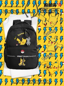 LEXI | Pokemon Pikachu Backpack School Bag for pokemon center