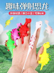 Đồ Chơi Mô Hình Khủng Long Treo Tường Cho Bé Trai Đồ Chơi Mô Hình Động Vật Giả Lập Đồ Chơi Giải Trí Giảm Căng Thẳng Cho Trẻ Em Từ 3 Tuổi Trở Lên