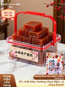 Local Specialty Gift Snack Apricot Cake