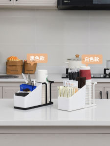 Giá Để Ly Nhựa Đựng Cà Phê Giá Để Cốc Đựng Kem Có Thanh Hút Giá Để Đồ Dùng Nhà Bếp Bằng Kim Loại Giá Để Đồ Dùng Gia Đình