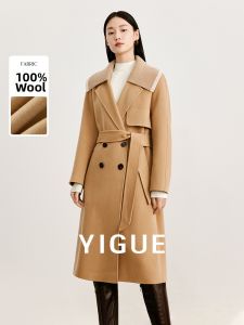 Yigue | Wool Hepburn-style Womens Coat Long