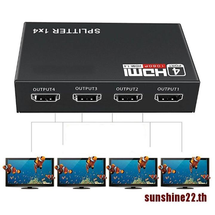 【ไทยพร้อมส่ง】hdmi splitter 1x4 เข้า1ออก4จอ FULL HD 3d เวอร์ชั่น1.4 แบบ ...