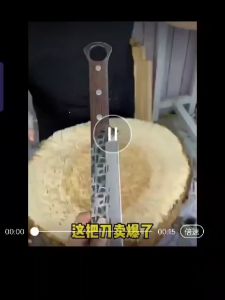 Kitchen Knife Chopping Knife Sharp Stainless Steel Chopping Knife Handmade Kitchen Knife