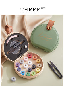 Tlife Mengyi Multi-Function Needlework Box Portable Sewing Storage Case Luxury Embroidery Tool Box Three Life Dream Yi