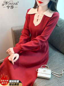 Improved Version Knitted Cheongsam Dress Long Sleeve Women Elegant Mid-Length Waist-Cinching Autumn Winter New Arrival