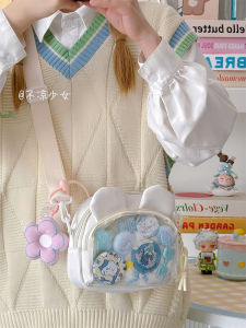 Cute Transparent Crossbody Bag Fresh Style Womens Small Bag Anime Barleycorn Pattern Casual Shoulder Bag Soft Polyester Lining