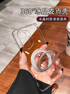 GEOMETRIC CUBE | Magnetic Bracket Ultra Thin Shockproof Camera Protection Phone Case