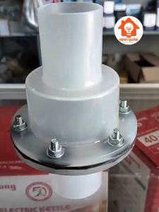Luppe (lúp pê) 2 đầu lưỡi gà nhựa PVC trắng trong suốt phi 49/42mm