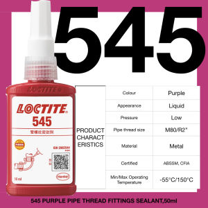 300ML Loctite SI587 GASKET SEALANT LEAK WATERPROOF OVERHAUL EX5 DREAM SPARE PARTS CAR MOTOR ENGINE BLOCKS SOFT FLANGES