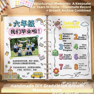 YUGUANG | DIY Blank Loose-leaf Memory Album
