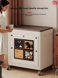 Large Capacity Folding Storage Box