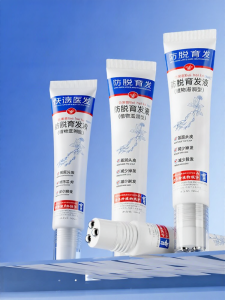 XUETIFANG | Hair Growth Prevent Hair Loss Tonic
