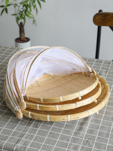 Handwoven Bamboo round Sieve Drying Basket Storage Basket Vietnamese Handmade Bamboo Products Food Preservation Baskets