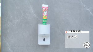 MeeGoo Automatic Toothpaste Dispenser Wall-mounted Portable Automatic Sensor Toothpaste Dispenser For Family Washroom Bathroom
