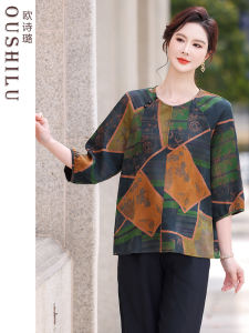 OUSHILU | Retro Mulberry Silk Loose Short-Sleeve T-Shirt