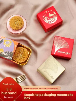 AMW | Individual Mooncake Packaging Box