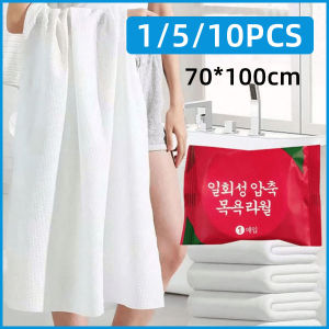 1/5/10P Compressed Bath Towels Are Individually Packaged Reusable Convenient And Thick Face Towels That Are Essential For Travel