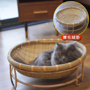 ที่นอนหลับแบบแขวนสำหรับแมว ทำจากไผ่ ทรงฤดูร้อน ที่นอนหลับสำหรับสุนัข ที่นอนแบบแขวนสำหรับแมวที่ระบายความร้อนได้ดี ที่นอนหลับแบบพับได้สำหรับสัตว์เลี้ยง