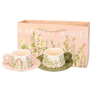 MODERN SWEETHOME | High-quality Ceramic Mug Set