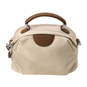 BAORUIFU | Ergonomic Nylon Tote Crossbody Shell-Shaped Commuter Bag