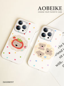 Apple 16 Phone Case 15/14ProMax New Film Shell 12/13Mini High End Simple Tomato Koala iPhone11 Cooling Full Edge plus with Lanyard XS Anti-Fall Women