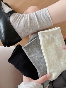 JIFANPAUL | Ballet-style Breathable Design Womens Mid-calf Socks
