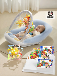 Auby | Baby Gym With Piano For Newborns