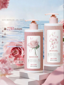 LEXIAOFEI | Long-lasting Fragrance Moisturizing Bath Shower 72 Hours