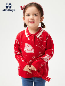 Allo&Lugh Baby Knitted Sweater Long Sleeve Red Colorful Princess Style Childrens Wear Spring New Arrival Festive Atmosphere