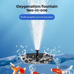 gumahus | Solar Automatic Floating Oxygenating Water Pump