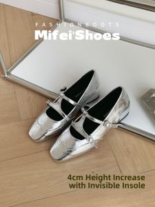 MIFEI | Inner Height Increasing Silver Small Shoes