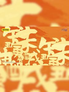 KAYOU | Thẻ Bài Gốc KAYOU Naruto - Bộ Sưu Tập Thẻ Game Ninja Uzumaki Sasuke Hộp Thẻ Hiếm Dành Tặng Người Hâm Mộ Giả Tưởng & Khoa Học Viễn Tưởng