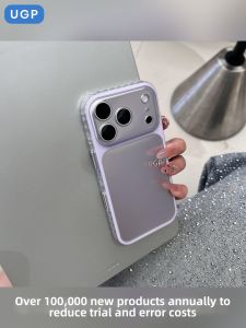 UGP | Luxury Exclusive iPhone Case
