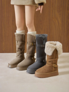 Josiny | Non-slip Thicker Height-increasing Fur-lined Warm Tall Snow Boots